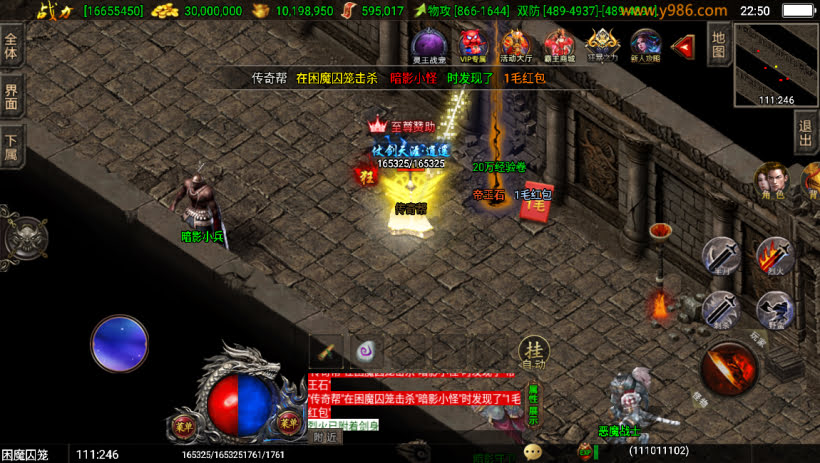 20241022144958170-1681228627526869