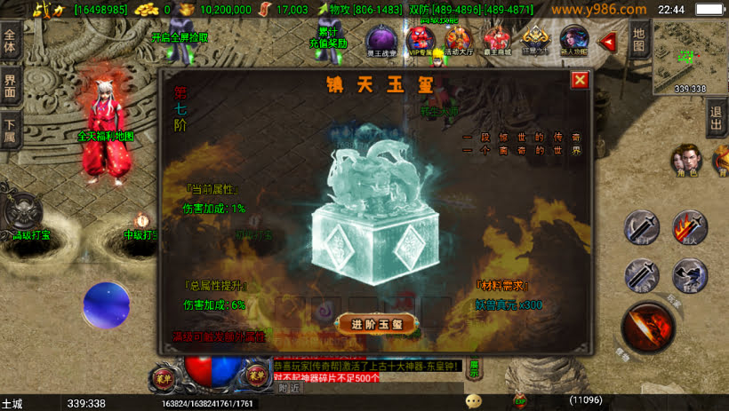 20241022145001376-1681228627639747