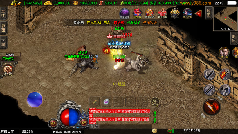 20241022145006926-1681228627708909