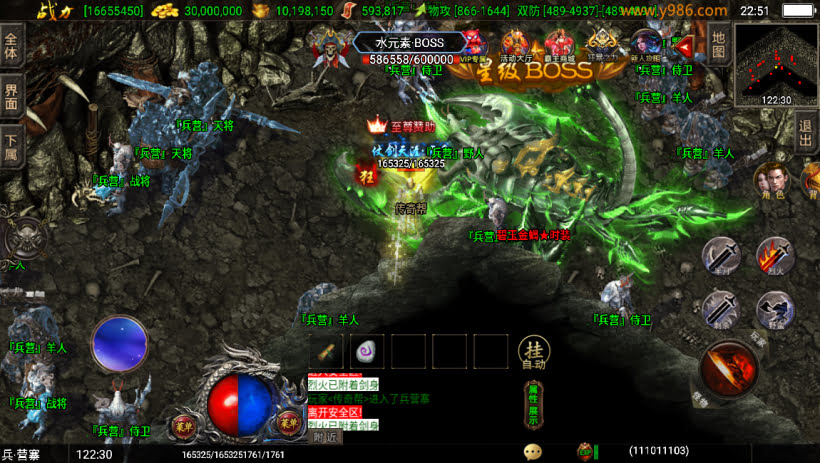 20241022145045286-1681228628291636