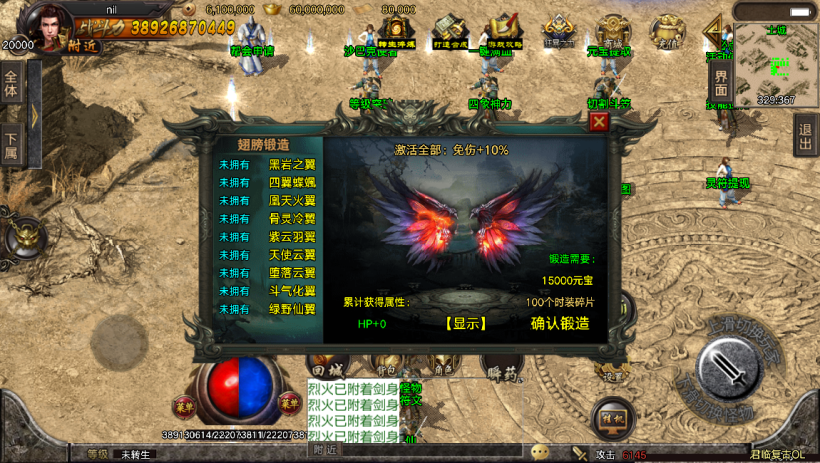 20241022145322328-2023041533968877