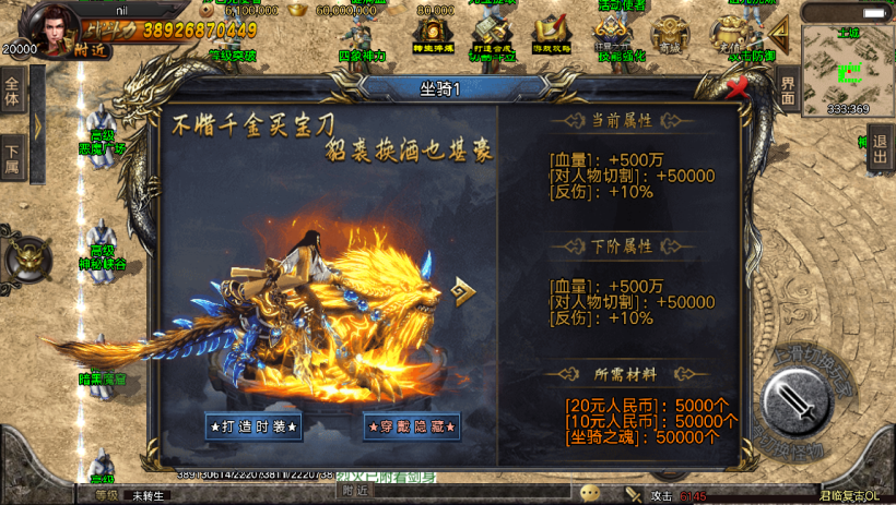 20241022145329228-2023041533969753