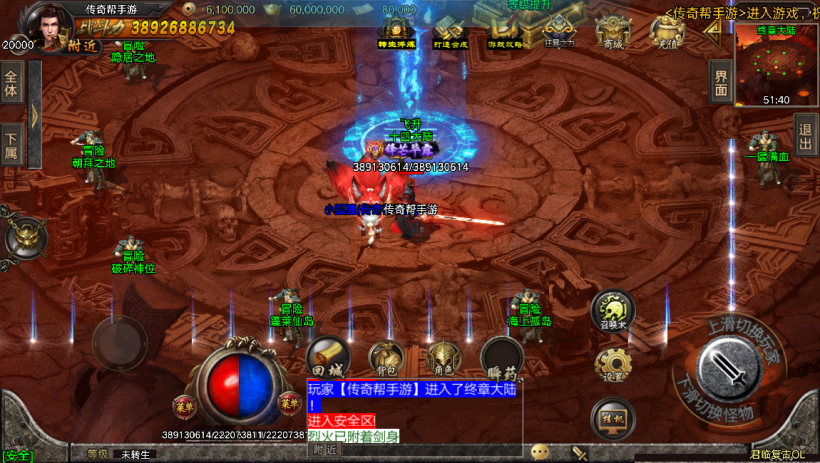 20241022145402282-2023041533970813