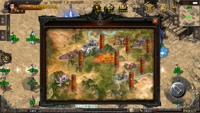 20241022145406111-2023041533971033