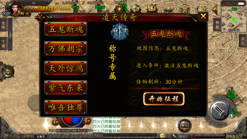 20241022145409388-2023041533971265