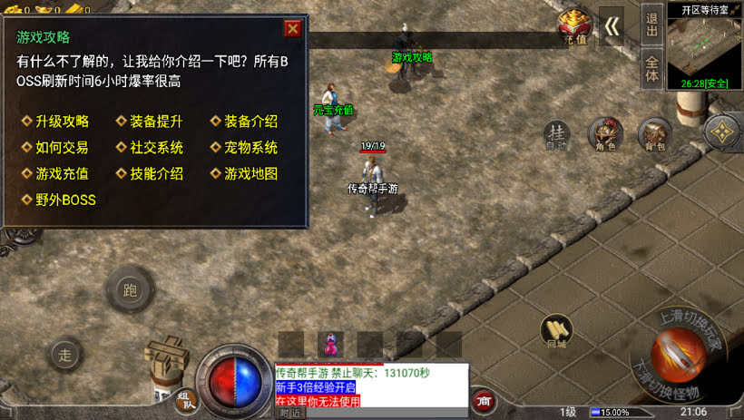 20241022154753865-1681741186264992