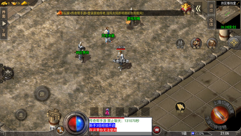 20241022154754617-1681741186427768