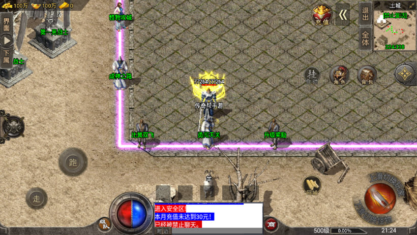 20241022154755515-1681741186568006