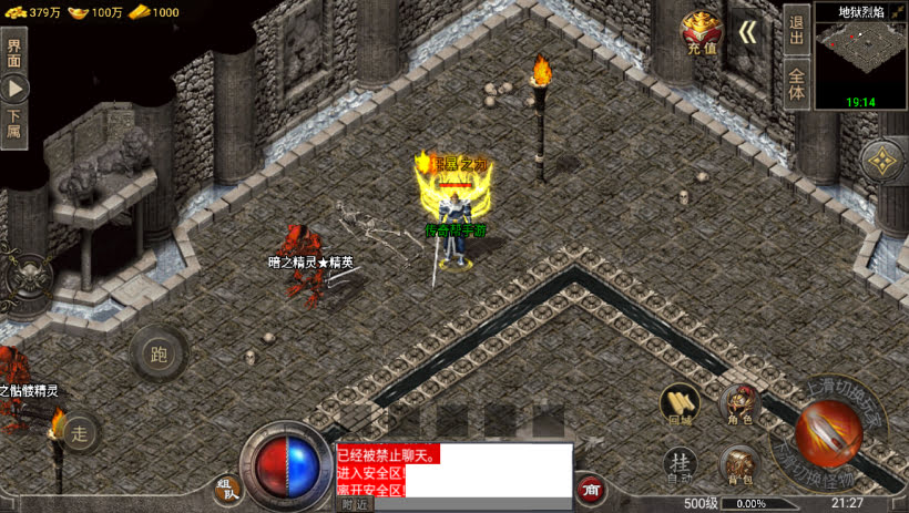 20241022154756496-1681741187175858