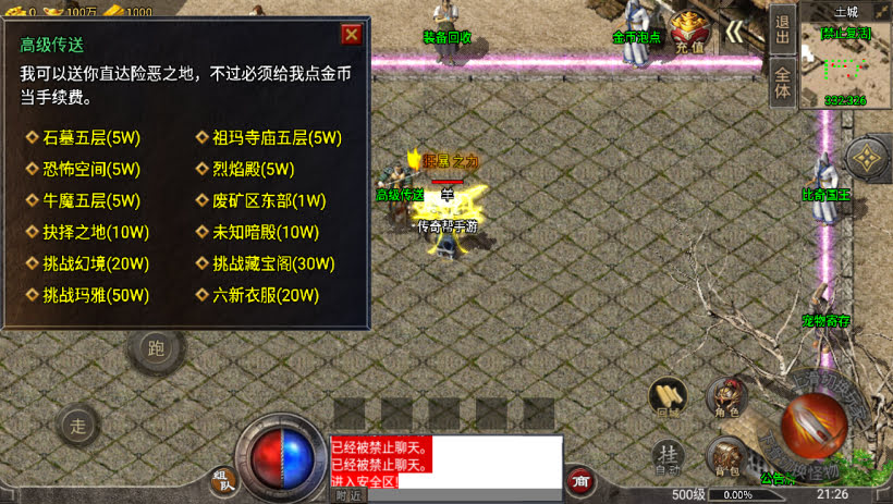 20241022154758858-1681741187307213