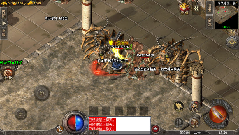 20241022154759172-1681741187511374