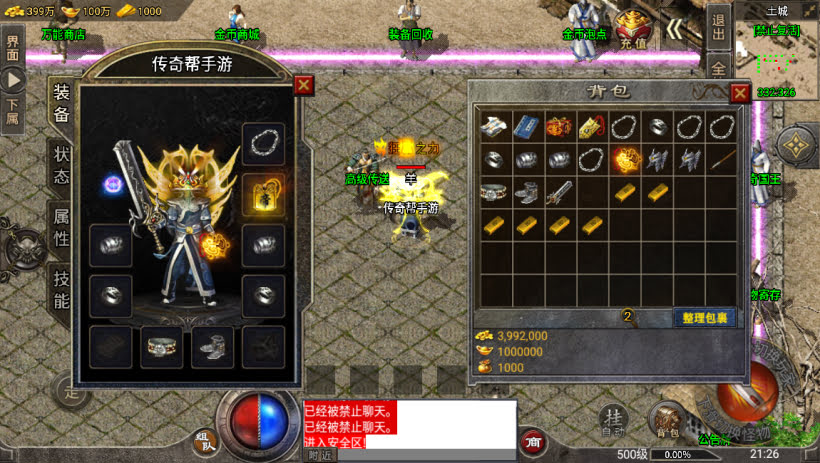 20241022154801826-1681741187518219