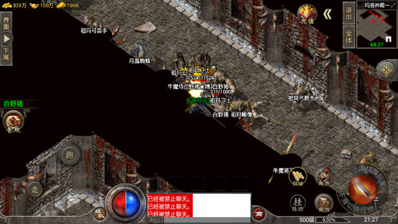 20241022154806529-1681741187674521