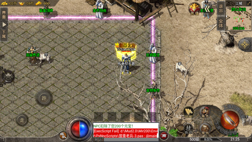 20241022154808229-1681741187772186