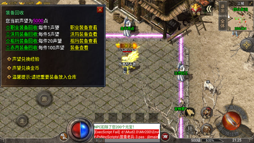 20241022154810657-1681741187798520