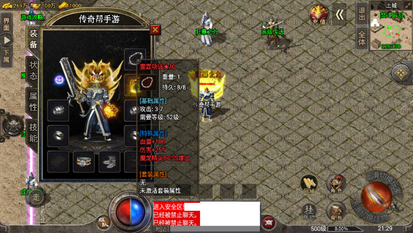 20241022154812794-1681741188285654