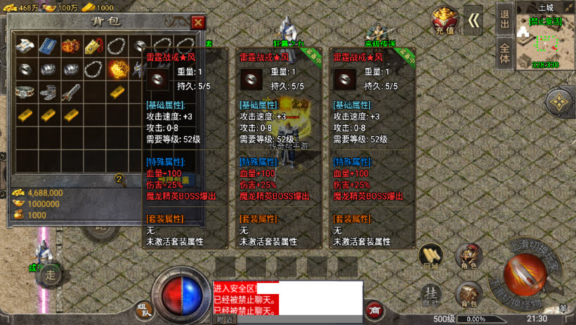 20241022154813613-1681741188408659