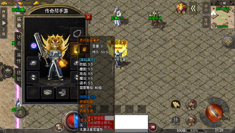 20241022154833398-1681741188680333