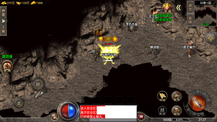 20241022154835159-1681741188696737