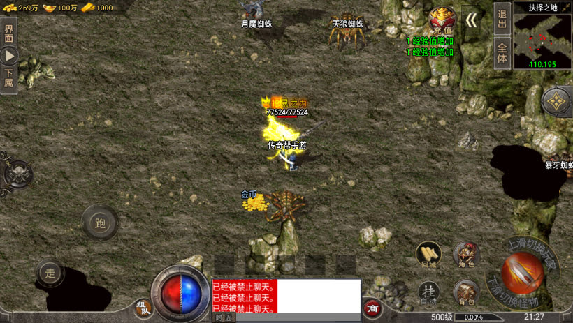 20241022154835270-1681741188739621