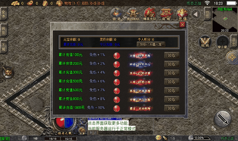 20241022155022467-2023042132446647