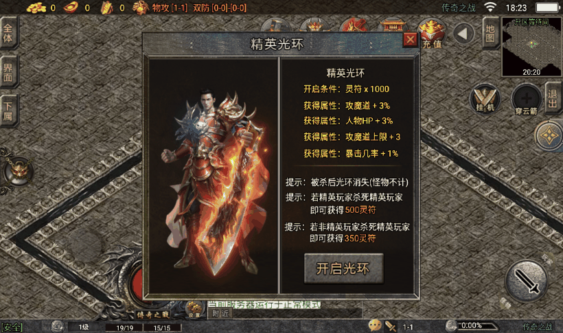 20241022155022434-2023042132446319