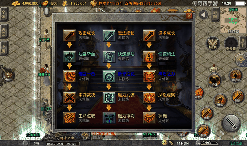 20241022155024161-2023042132446695