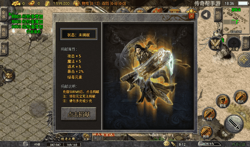 20241022155027296-2023042132447087