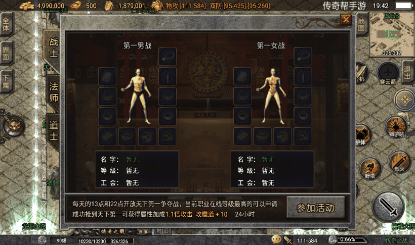 20241022155031330-2023042132447195