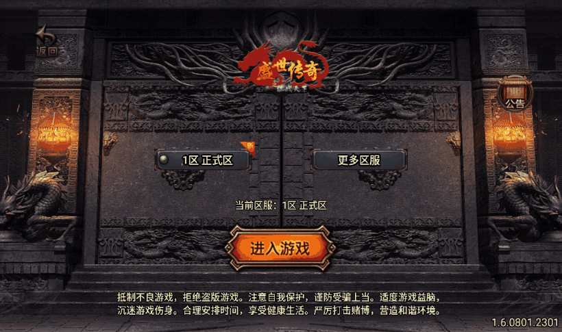 20241022155036634-2023042132447773