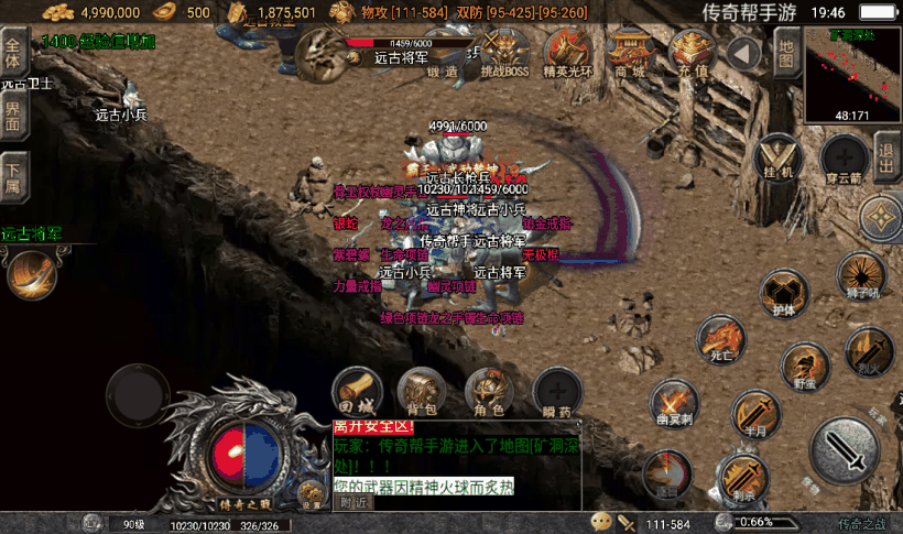 20241022155038906-2023042132448337