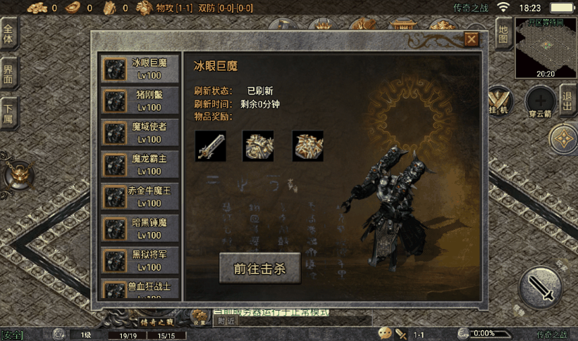 20241022155040933-2023042132448397