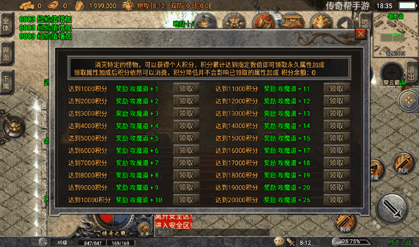 20241022155043191-2023042132449305