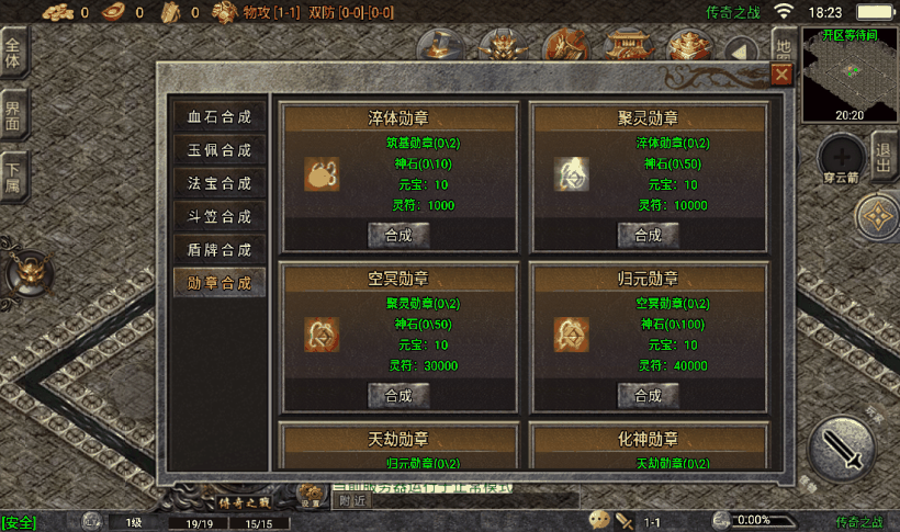 20241022155045429-2023042132449853