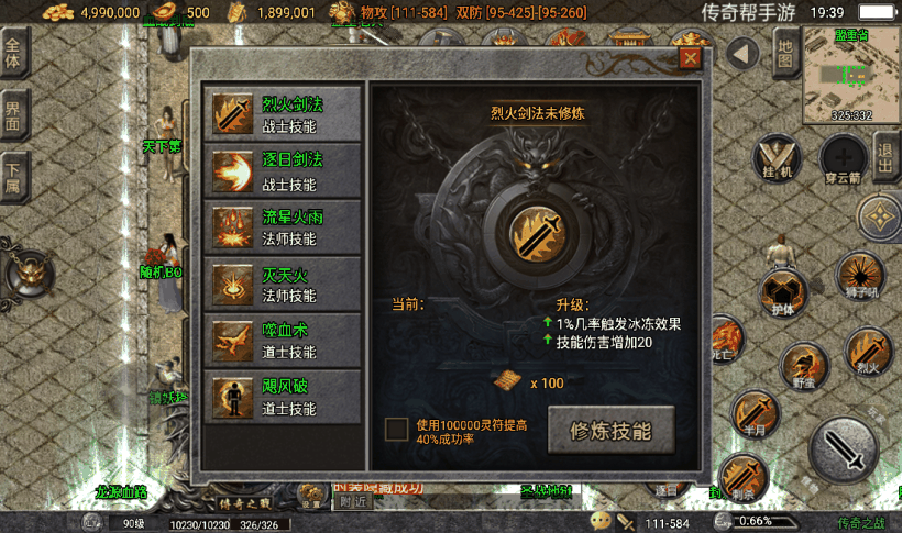 20241022155049783-2023042132450431