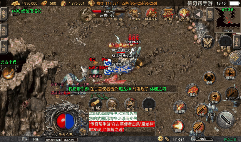 20241022155100553-2023042132451663