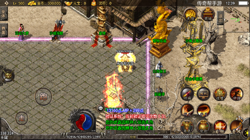 20241022155418223-2022061657080109