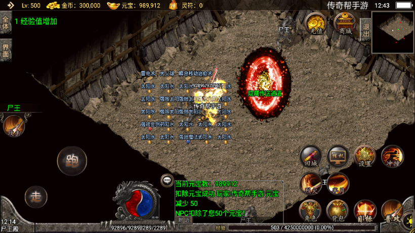 20241022155454985-2022061657081157