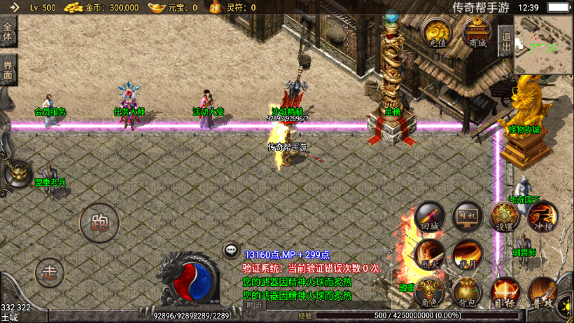 20241022155500826-2022061657081421