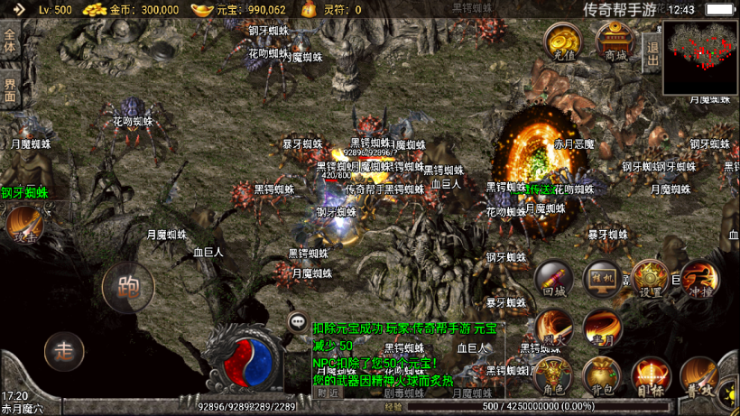 20241022155514133-2022061657085641