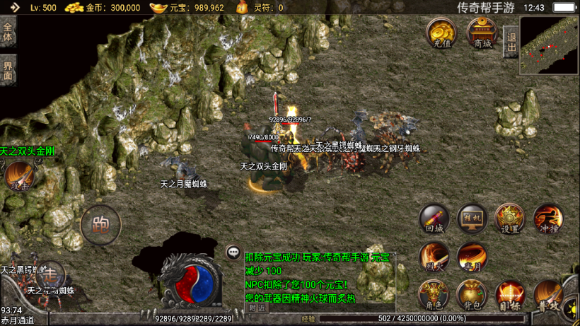 20241022155517982-2022061657086329