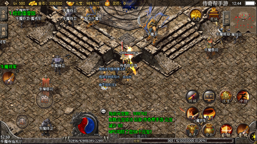 20241022155518981-2022061657087797