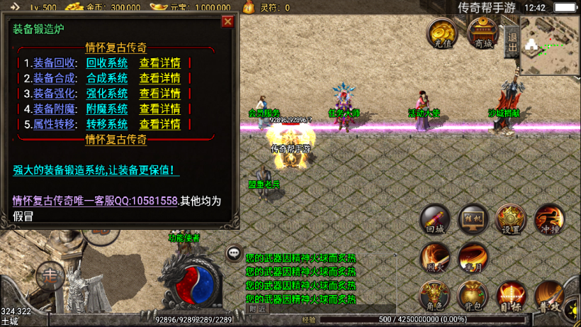 20241022155526584-2022061657089657