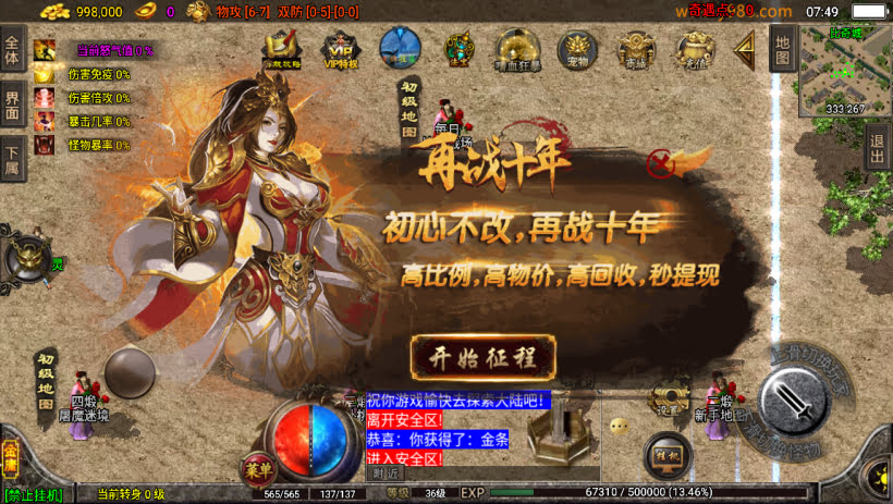 20241022155850106-1682471261227334