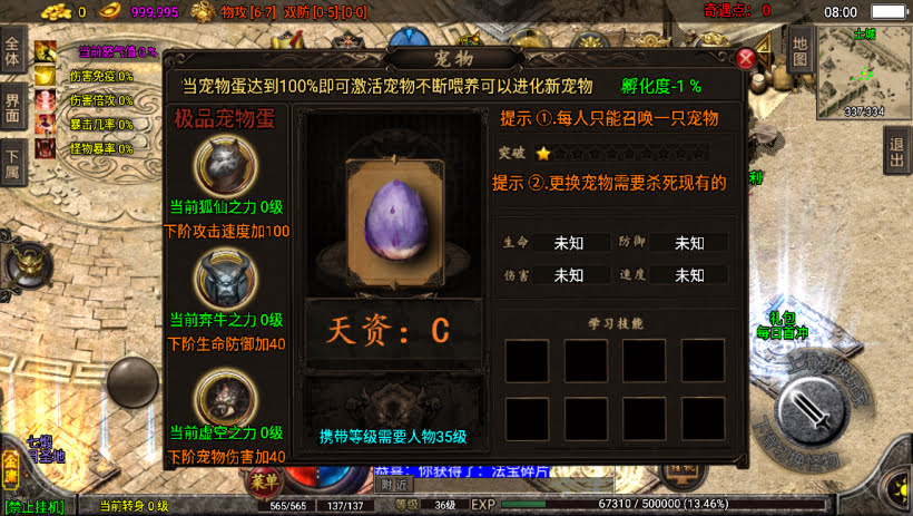 20241022155852786-1682471261431435