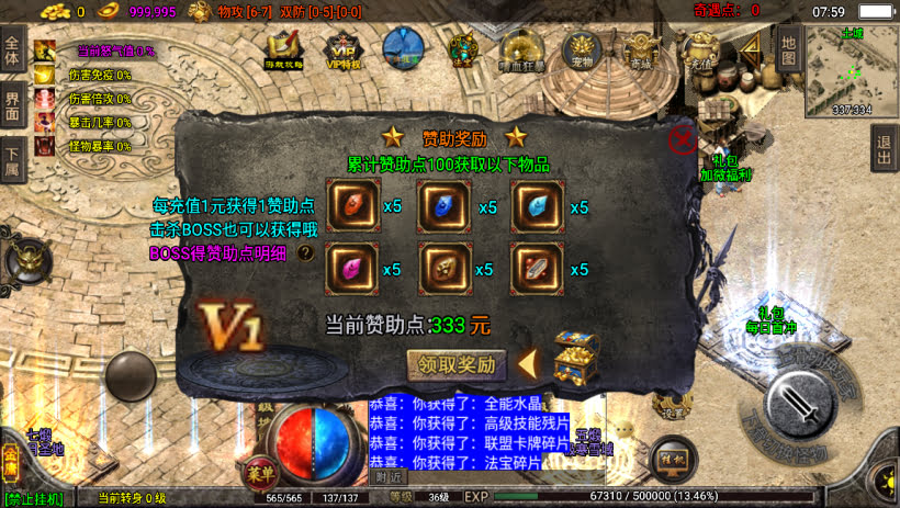 20241022155852381-1682471261398998