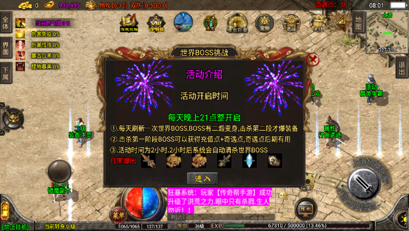 20241022155930531-1682471262119364