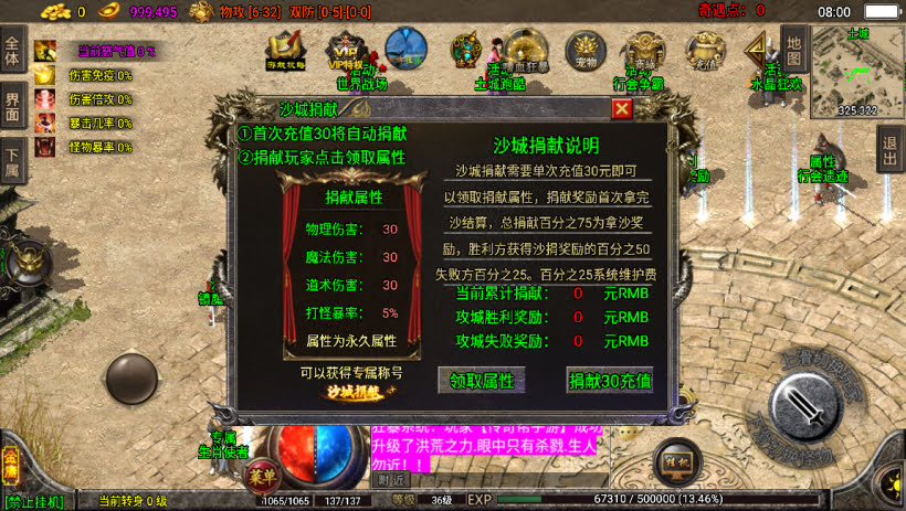 20241022155933692-1682471262500652