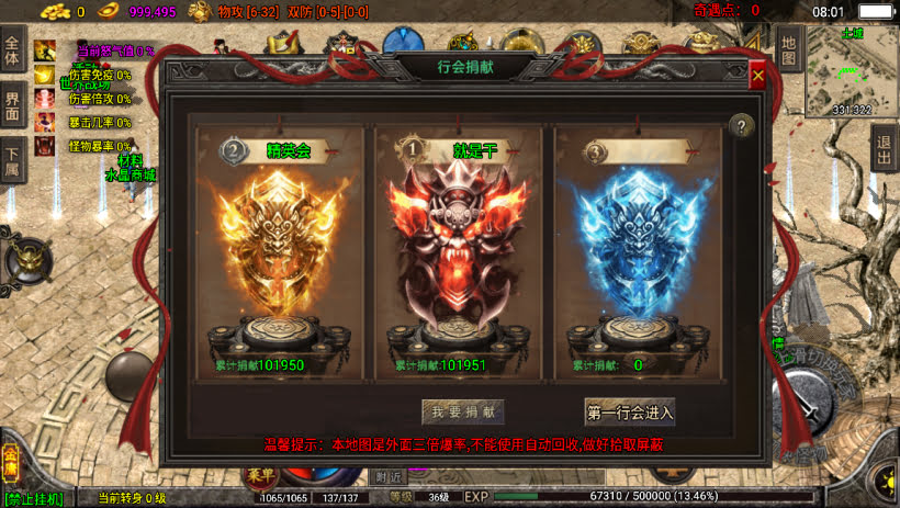 20241022160010695-1682471262590673