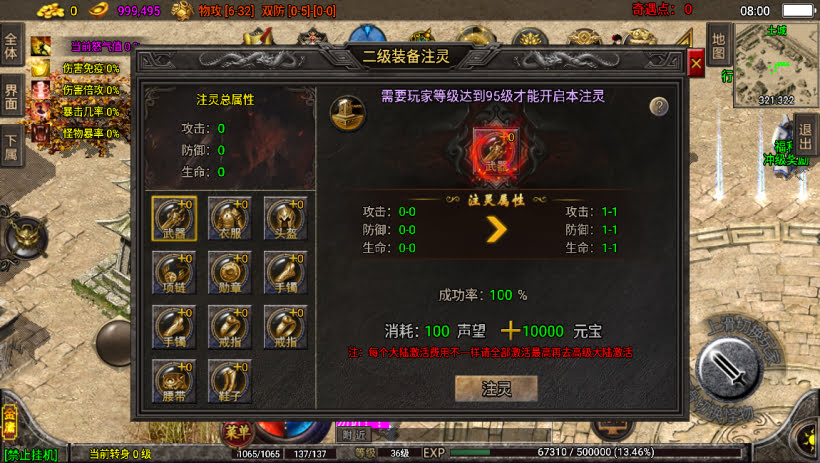 20241022160044419-1682471262743602